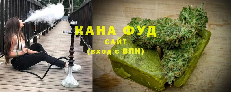 Canna-Cookies марихуана  Алагир 